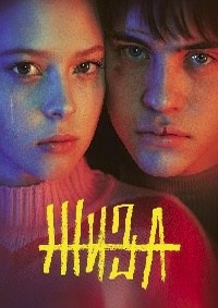 ������ ���� �� DVD
