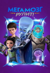 ������ �������� ����� �� DVD