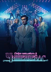 ������ ����� ���������� � ����������� �� DVD