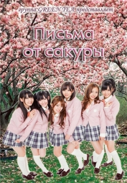 ������ ������ �� ������ �� DVD