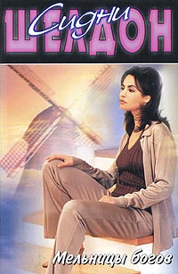 ������ ����� ������-�������� �����+���������� � ������� �� DVD