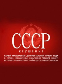 ������ ���� �������� �� DVD