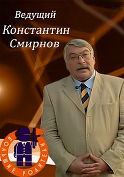 ������ ������� �������� �� DVD