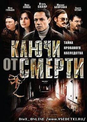������ ����� �� ������ �� DVD