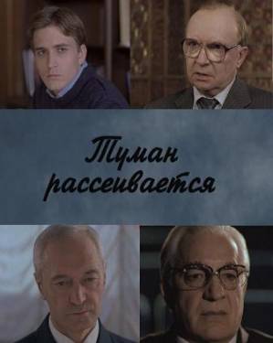 ������ ����� ������������ �� DVD