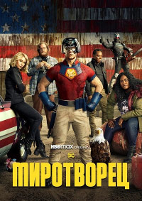 ������ ���������� �� DVD