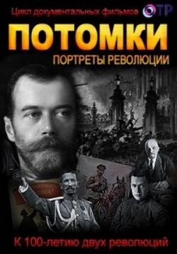 ������ ������� �� DVD