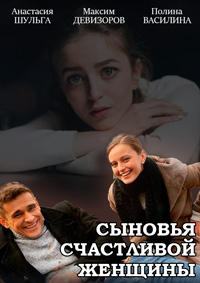 ������ ������� ���������� ������� �� DVD