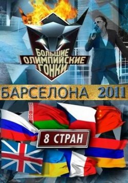 ������ ������� ����������� ����� �� DVD
