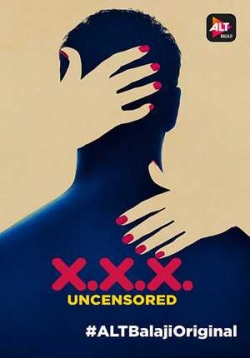 Сериал XXX: Без цензуры на DVD