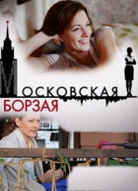 ������ ���������� ������ �� DVD