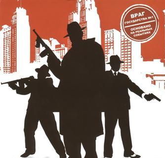 ������ ��� �������� �� DVD