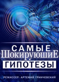������ ����� ���������� �������� �� DVD