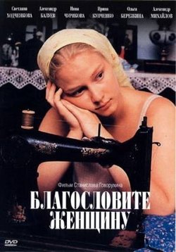 ������ ������������ ������� �� DVD