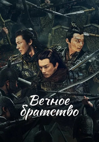 ������ ������ �������� �� DVD