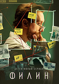 ������ ����� �� DVD