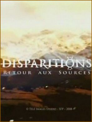 ������ �������� ���� �� DVD