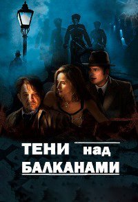 ������ ���� ��� ��������� �� DVD