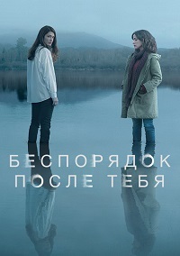 ������ ���������� ����� ���� �� DVD