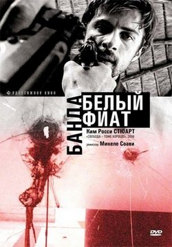 ������ ����� ����� ���� �� DVD