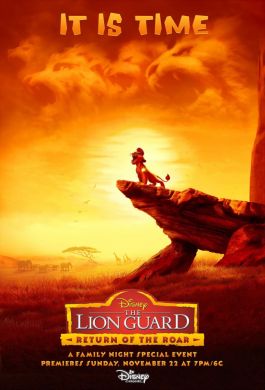 ����������� ����� ��� �� DVD
