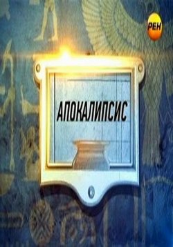 ������ ����������� �� DVD