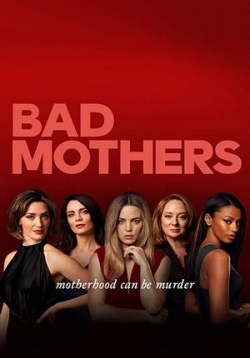 ������ ������ ������� �� DVD