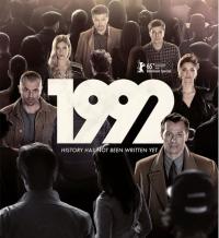 ������ 1992 �� DVD