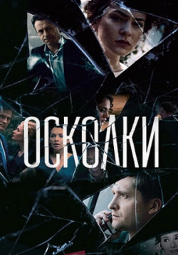 ������ ������� �� DVD