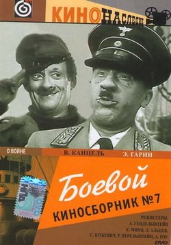������ ������ ����������� �� DVD
