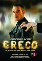 ������ ����� �� DVD