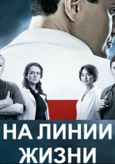 ������ �� ����� ����� �� DVD