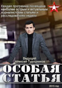 ������ ������ ������ �� DVD