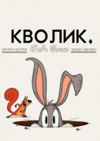������ ������ �� DVD