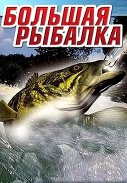 ������ ������� ������� �� DVD