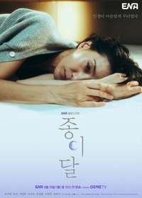 ������ �������� ���� �� DVD