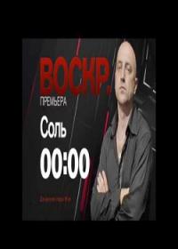 ������ ���� �� DVD