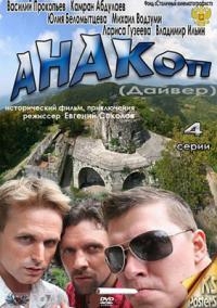 ������ ������ �� DVD