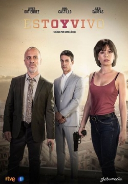 ������ � ��� �� DVD