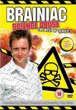 ������ ���������: ������� ��� ������ �� DVD