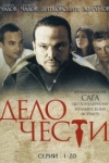 ������ ���� ����� �� DVD