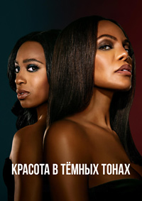 ������ ������� � Ҹ���� ����� �� DVD