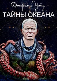 ������ ������� ����: ����� ������ �� DVD