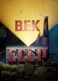 ������ ��� ���� �� DVD