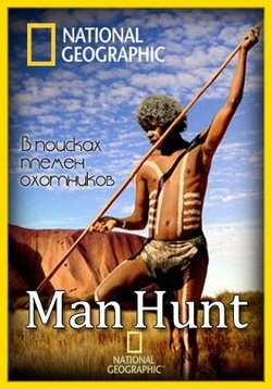 ������ � ������� ����� ��������� �� DVD