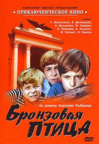 ������ ��������� ����� �� DVD