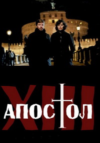 ������ ����������� ������� �� DVD