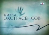 ������ ����� ������������ �� DVD