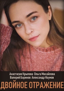 ������ ������� ��������� �� DVD