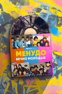 ������ ������: ����� ������� �� DVD